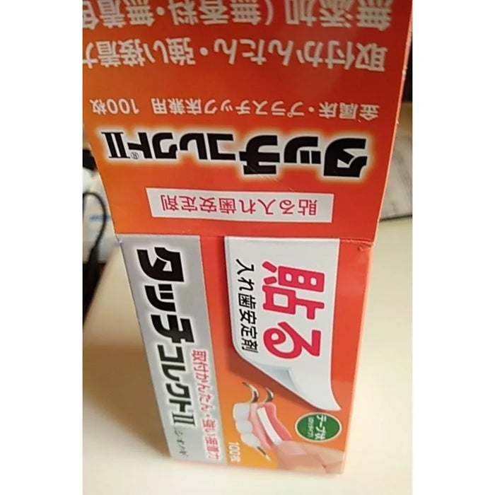 Shionogi & Co Touch Correct 2 100 Sheets - Made In Japan