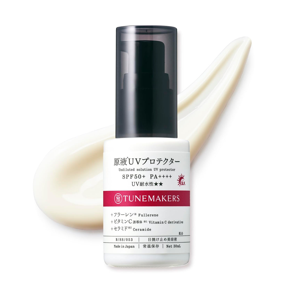 Tunemakers Sunscreen SPF50+ PA++++ 30ml Makeup Base Waterproof Fragrance-Free