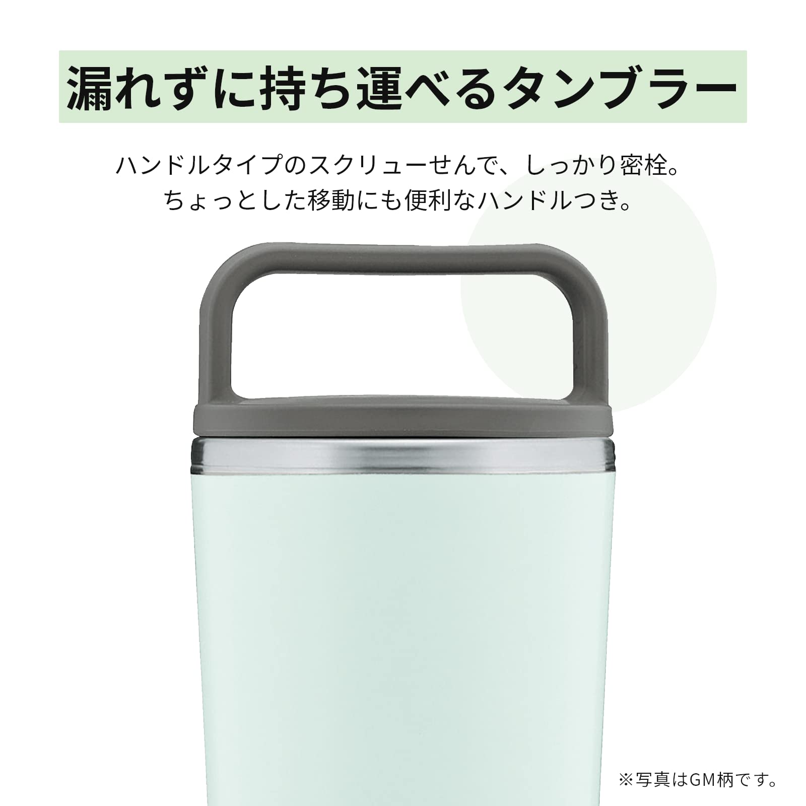 Zojirushi 400ml Portable Water Bottle with Seamless Lid in Fog Blue Easy to Clean