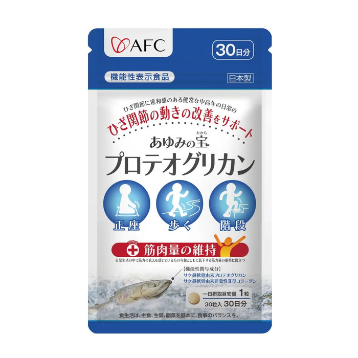 Afc Ayumi No Takara Suplemento de Proteoglicanos con Colágeno Tipo II para el Soporte de Rodilla