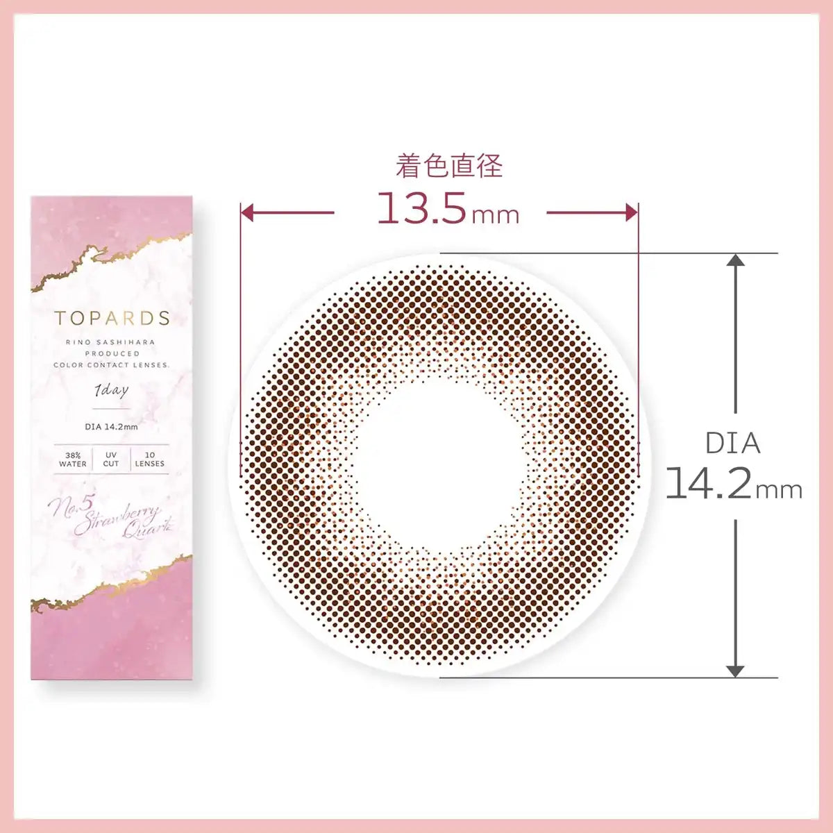 Topaz Color Contacts 10Pc Sashihara Sassy One Day Strawberry Quartz -8.50 (With Degree) Japan