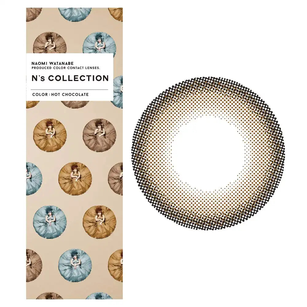 Japan Colorcon N'S Collection -2.00 Hot Chocolate
