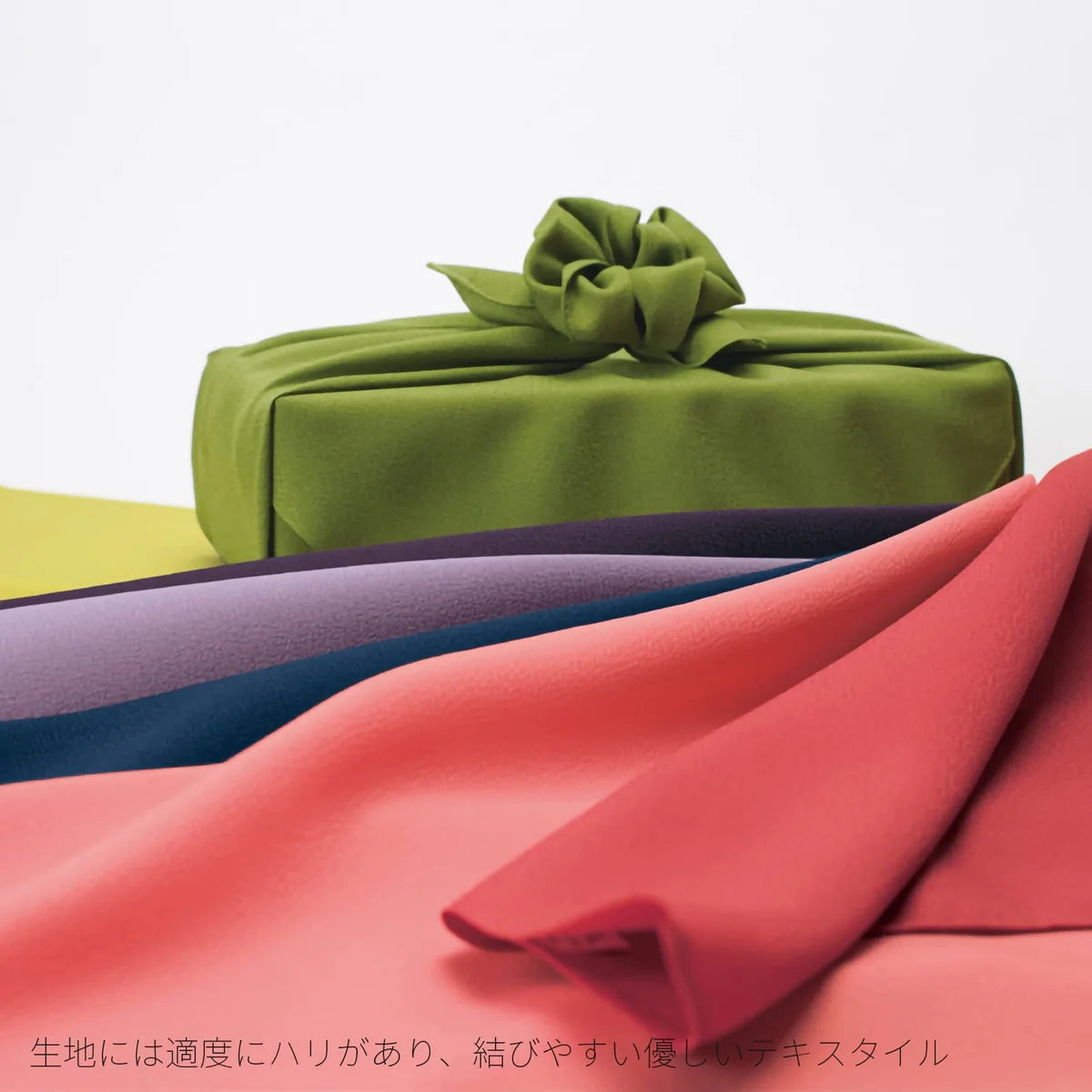 Musubi Furoshiki 70Cm Plain Rose Ichikoshi Made In Japan 10184-002
