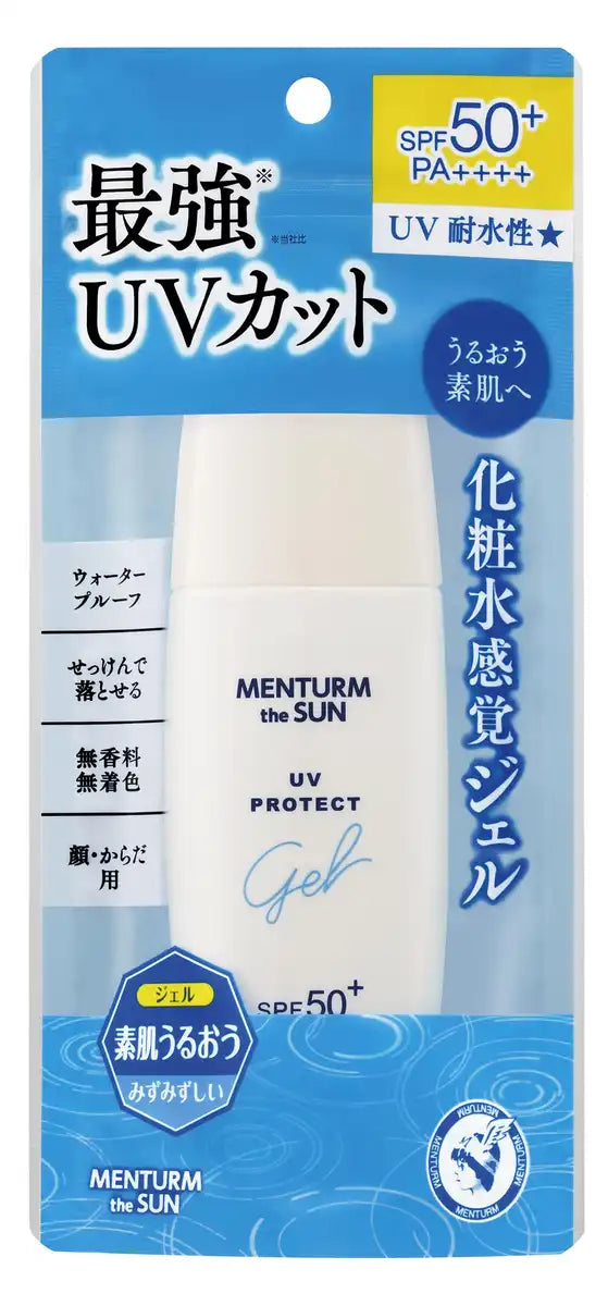 Omi Brotherhood Menturm The Sun UV Gel - Perfect Broad-Spectrum Protection