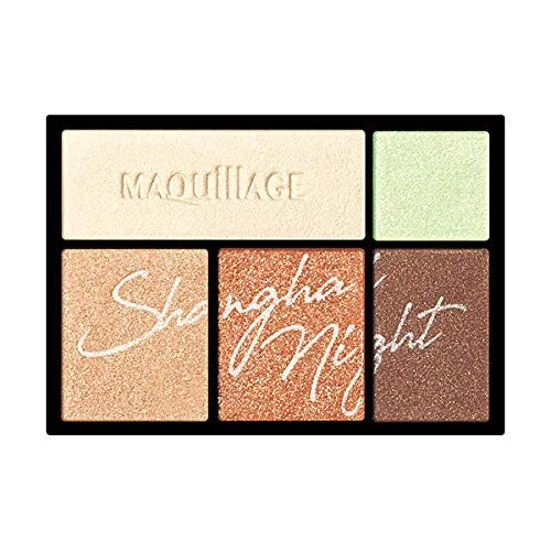 Maquillage Eyeshadow Palette BR303 Aurora Illumination Shanghai Night 4G