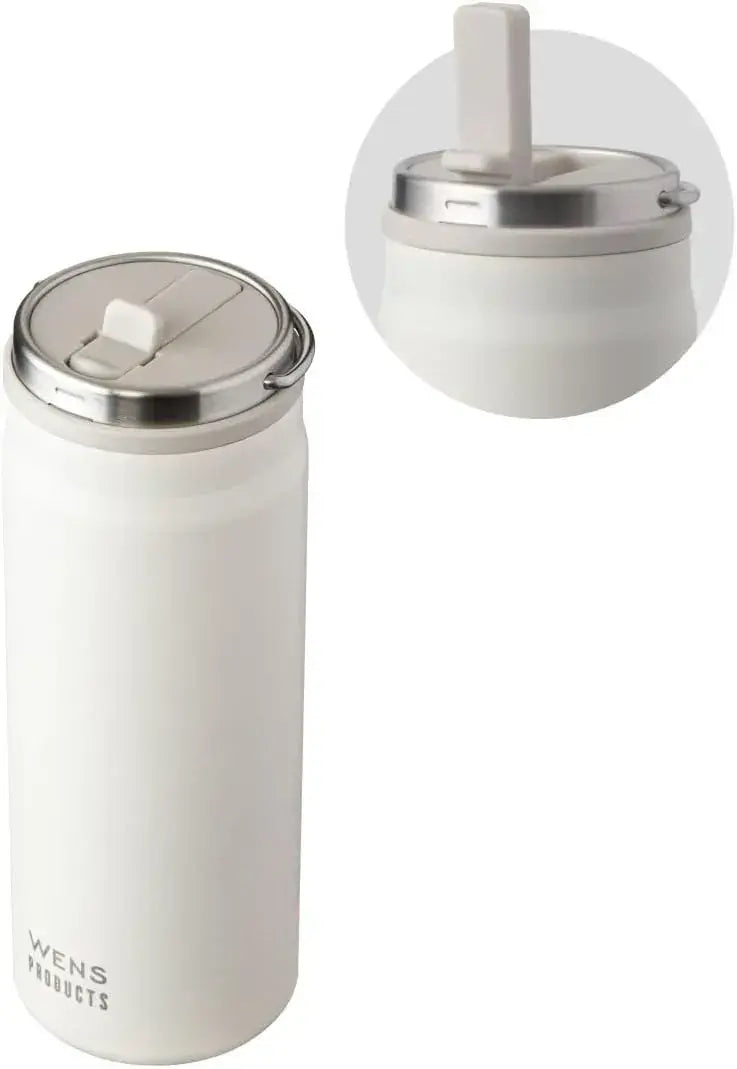Atlas Cold Water Bottle - Beige 500ml - 4573608587649
