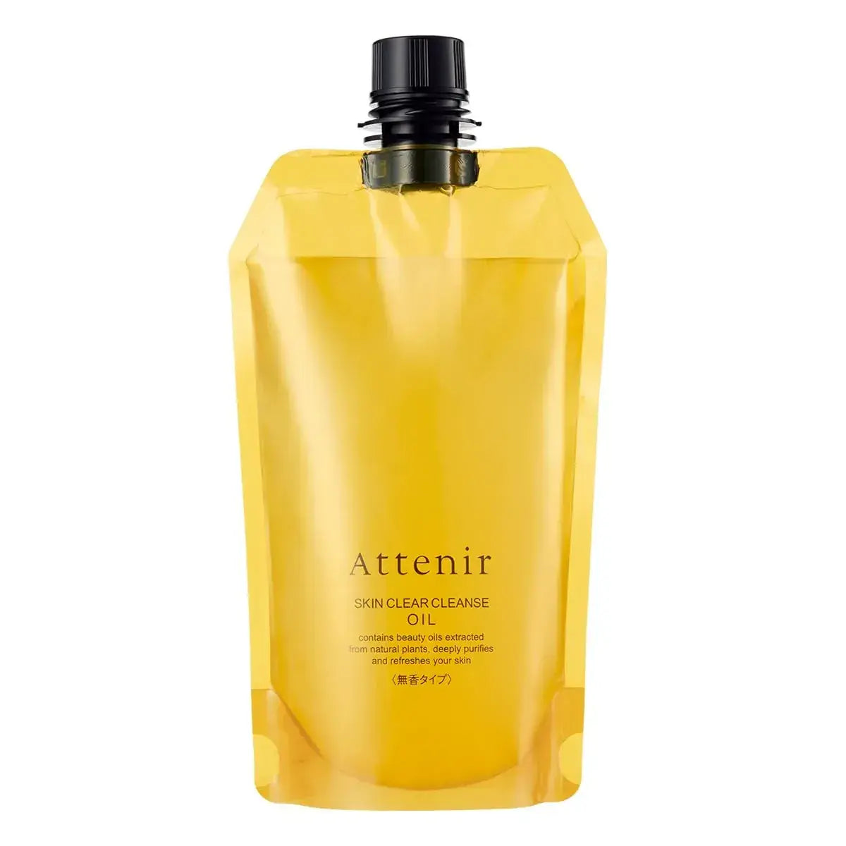 Attenir Skin Clear Cleanse Oil Cleansing Oil - Unscented Eco Pack Old Spec - 4533899285457