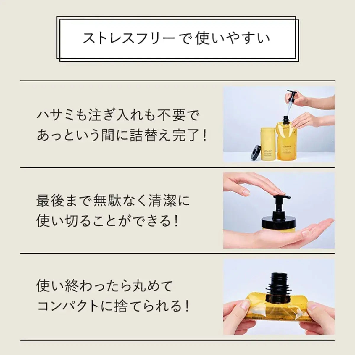 Attenir Skin Clear Cleanse Oil Cleansing Oil