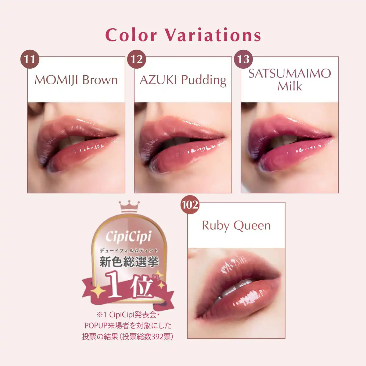 CipiCipi Dewy Film Tint Lipstick 07 Mode Cherry 2.8G Long-Lasting Color