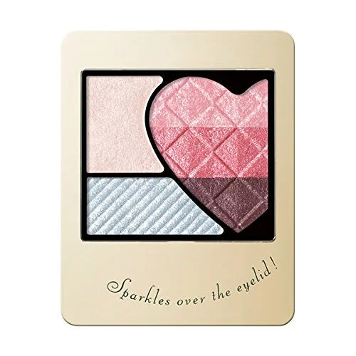 Shiseido Japan Rainbow Glade Eyes Eyeshadow Pk204 3.5G