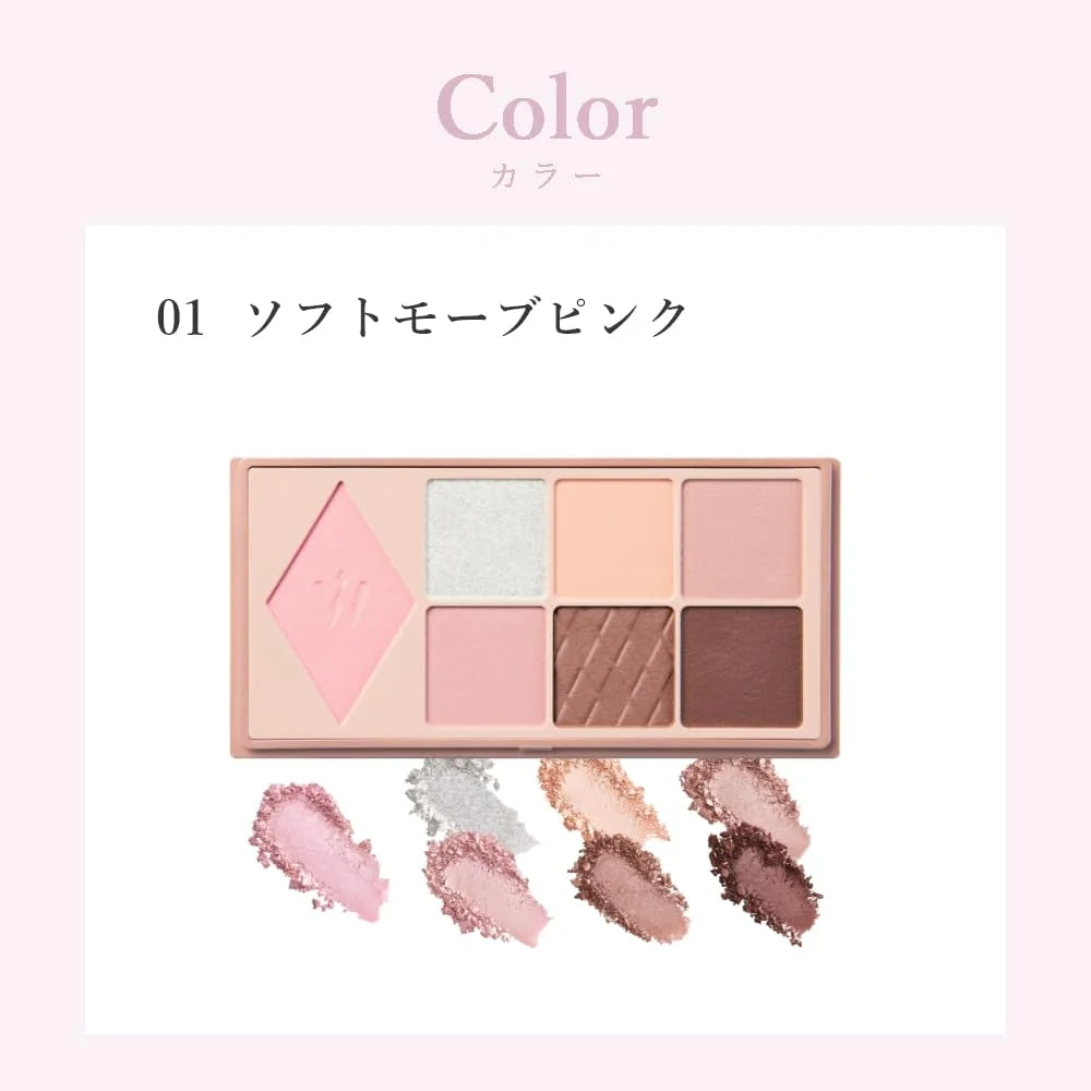 Wonjungyo W Daily Mood Up Palette Eyeshadow Orange Brown 03 Blossom Coral 8G