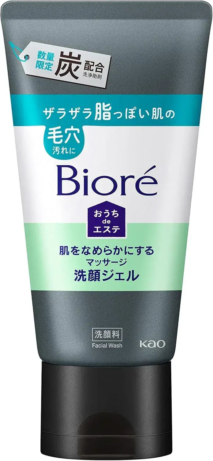 Biore Beauty Massaging Facial Wash Gel Charcoal Smoothing Skin 150g