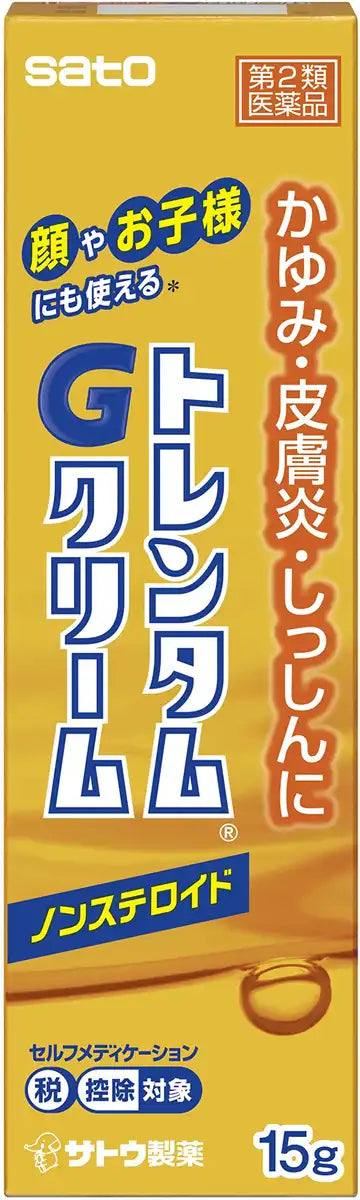 Trentum G Cream 15G By Sato Pharmaceutical - Japan 2Nd Class Otc Drug
