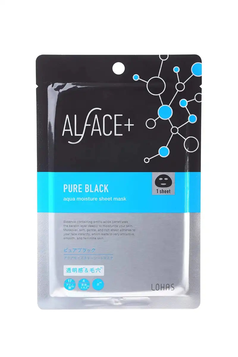 Alface Aqua Moisture Sheet Mask Pure Black 5-Sheet Box - Mask For Pore Skin