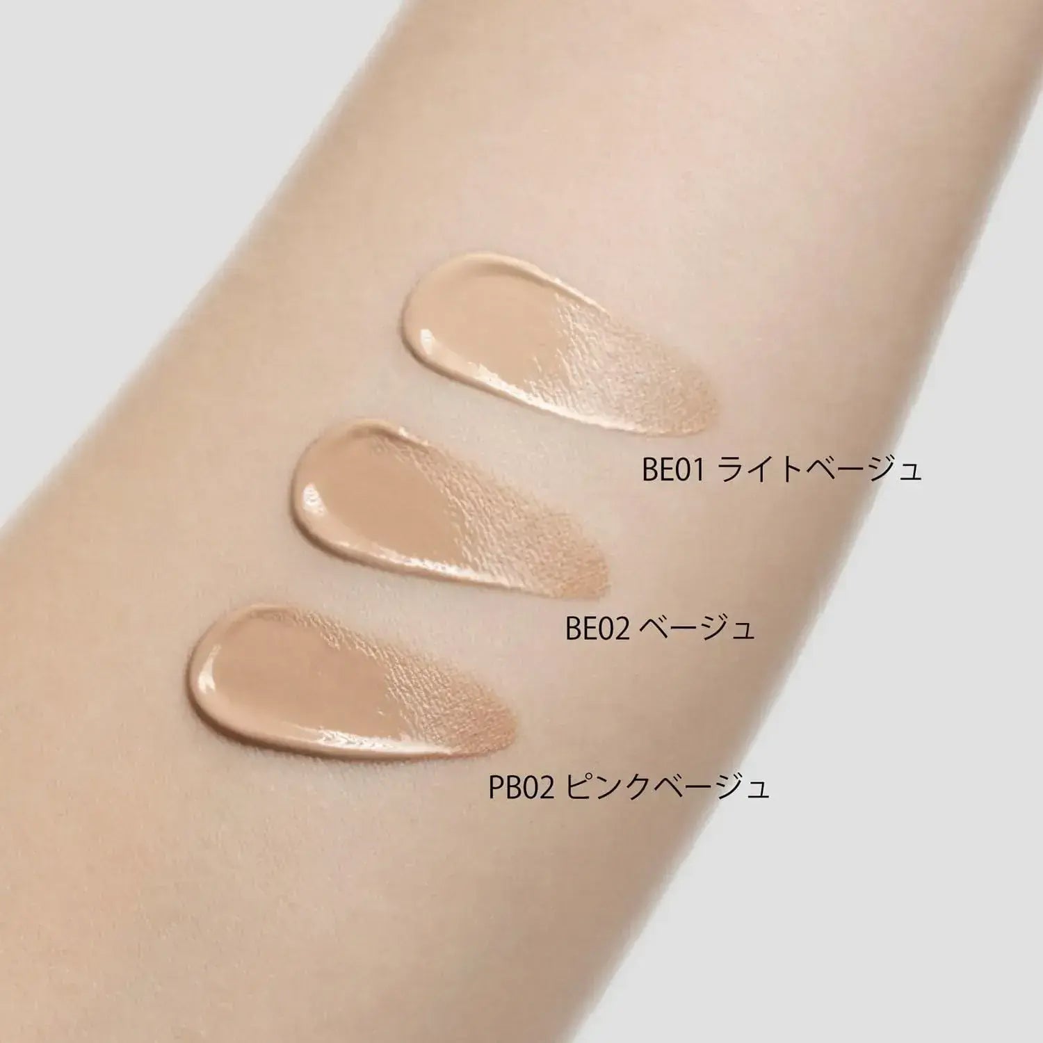Celvoke Rare Grow Liquid Foundation High Hydration SPF38 PA+++
