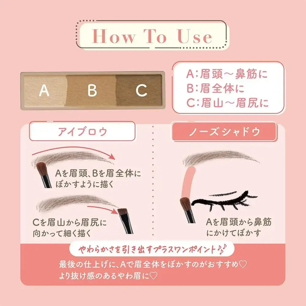 Cezanne Eyebrow and Shade Soft 3D Powder Makeup