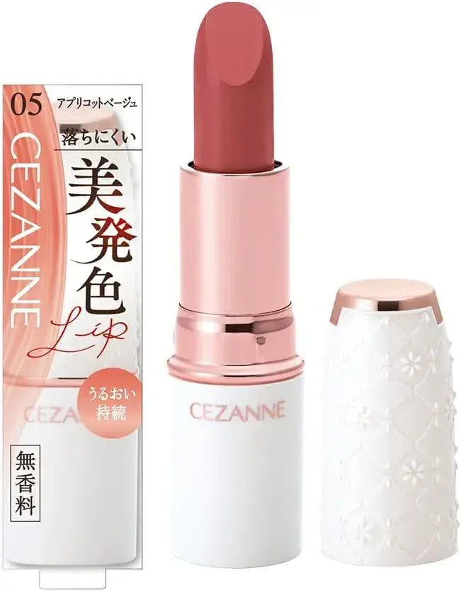 Cezanne Lasting Style Color Makeup Product - 05 Apricot Beige - 4939553530862