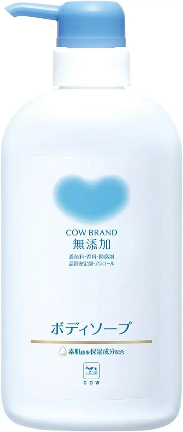 Cow Brand Milk Soap No Additive Body Soap Pump