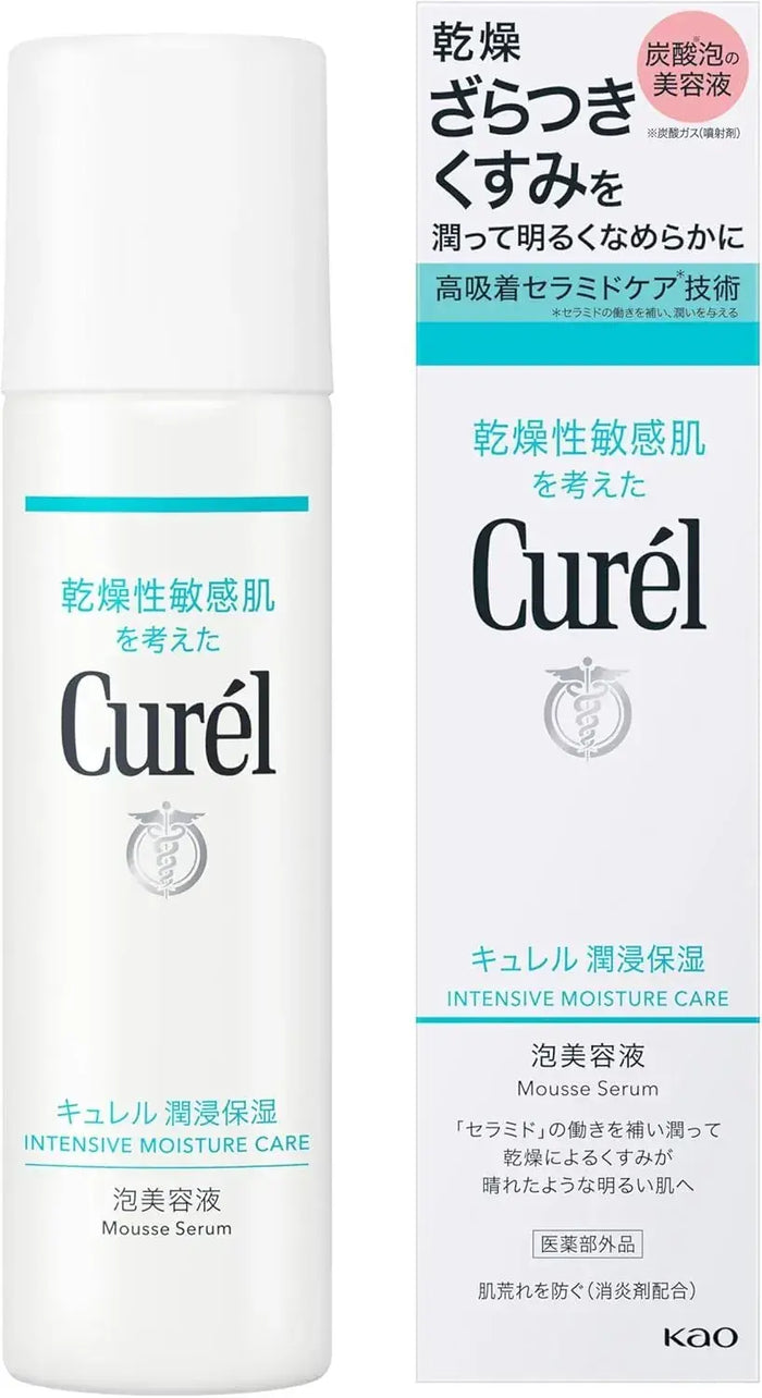 Curel Moisturizing Foam Serum with Ceramide Skin Barrier Care