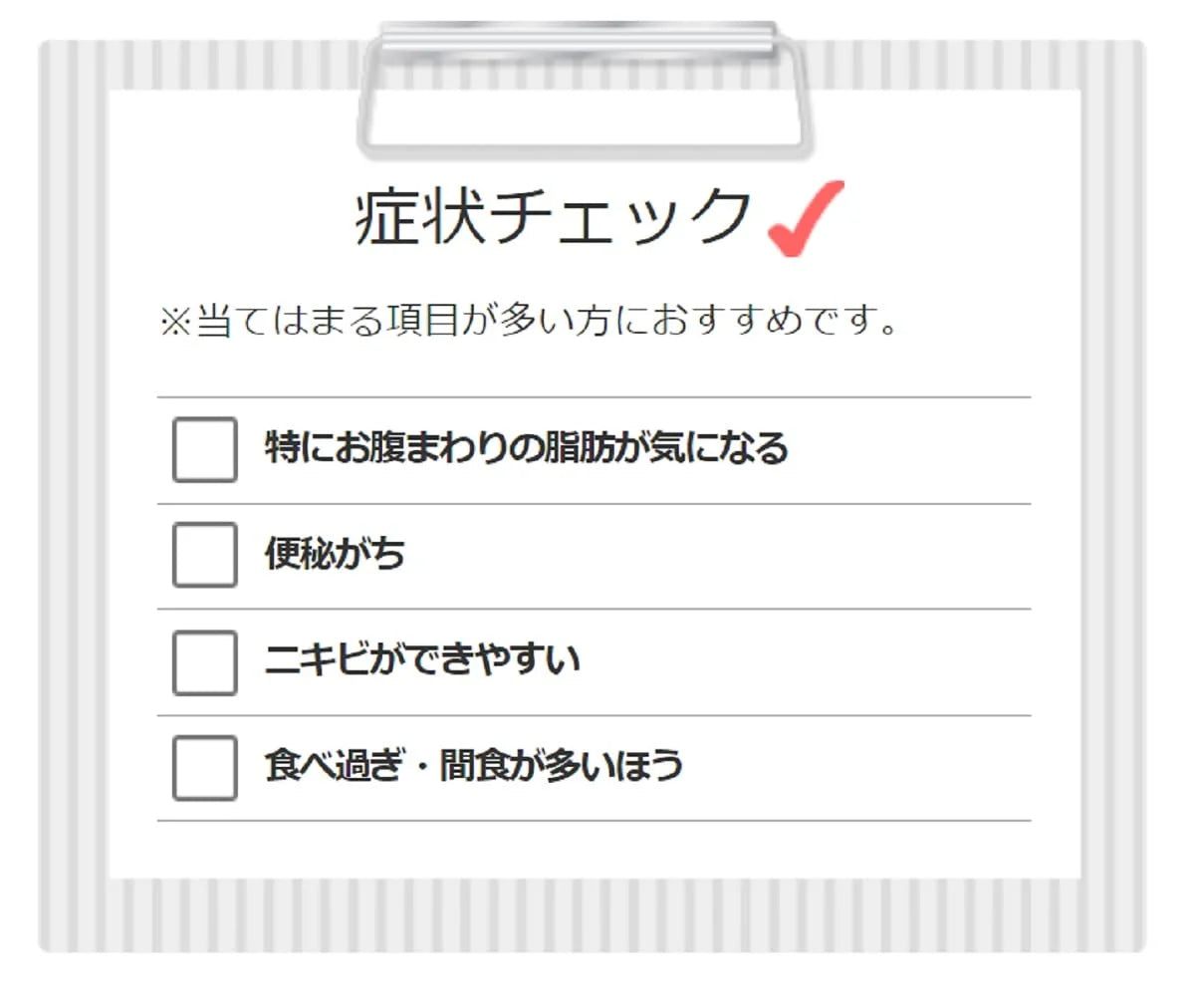 Cocoapo Ex Tablets 60 Tablets - Japan Self-Medication Tax System