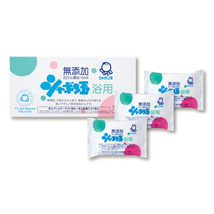 Bubble Soap Bubble Bath Cosmetic Soap 100g 3 Packs