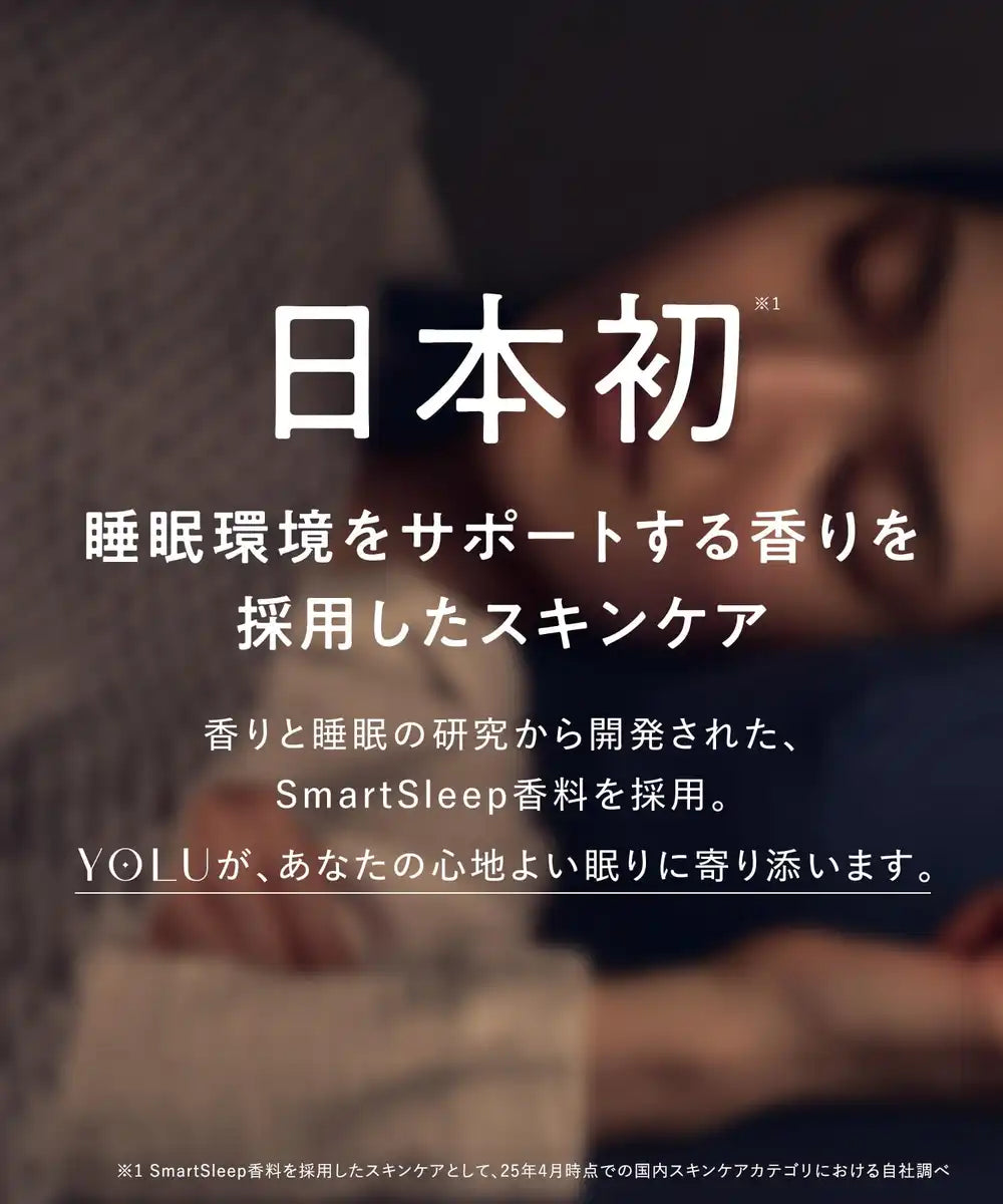 Yolu Skin Overnight Serum for Clear Complexion - Radiant Results