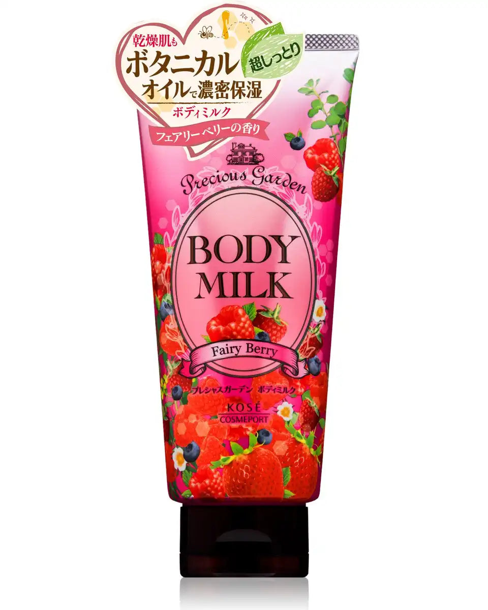 Kose Cosmeport Precious Garden Fairy Berry Body Milk 200G