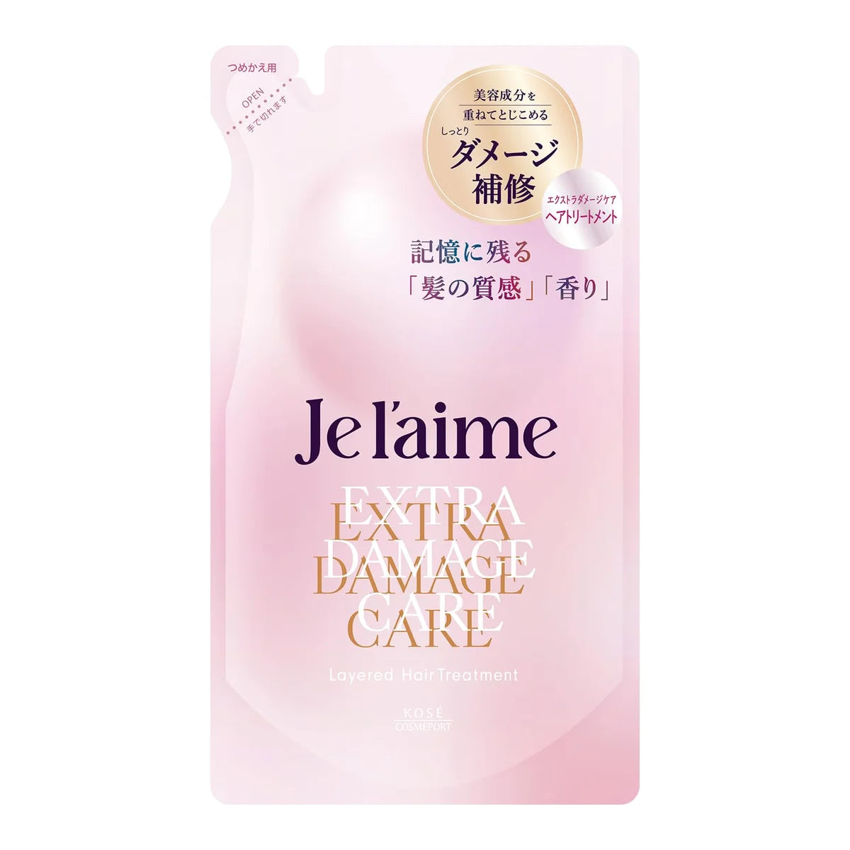 Je l'aime Layered Hair Treatment Extra Damage Care for Damage Prevention