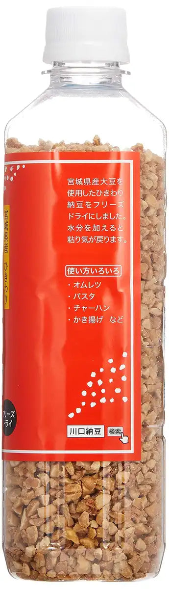 Kawaguchi Natto Freeze Dried Beans 180G - Large Quantity Pack