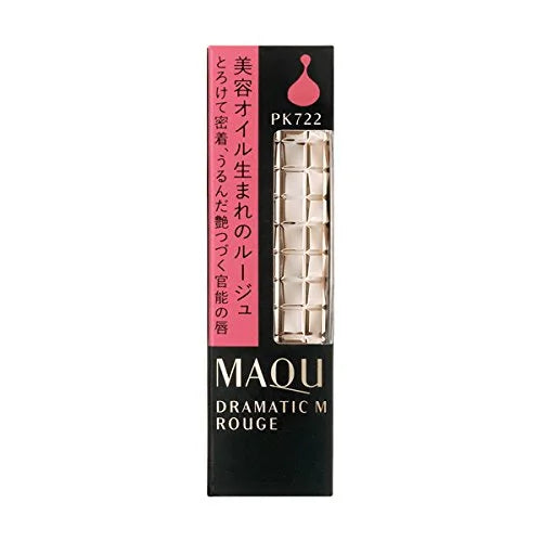 Maquillage Dramatic Rouge Lipstick PK722 Vintage Pink 4.1g Beauty