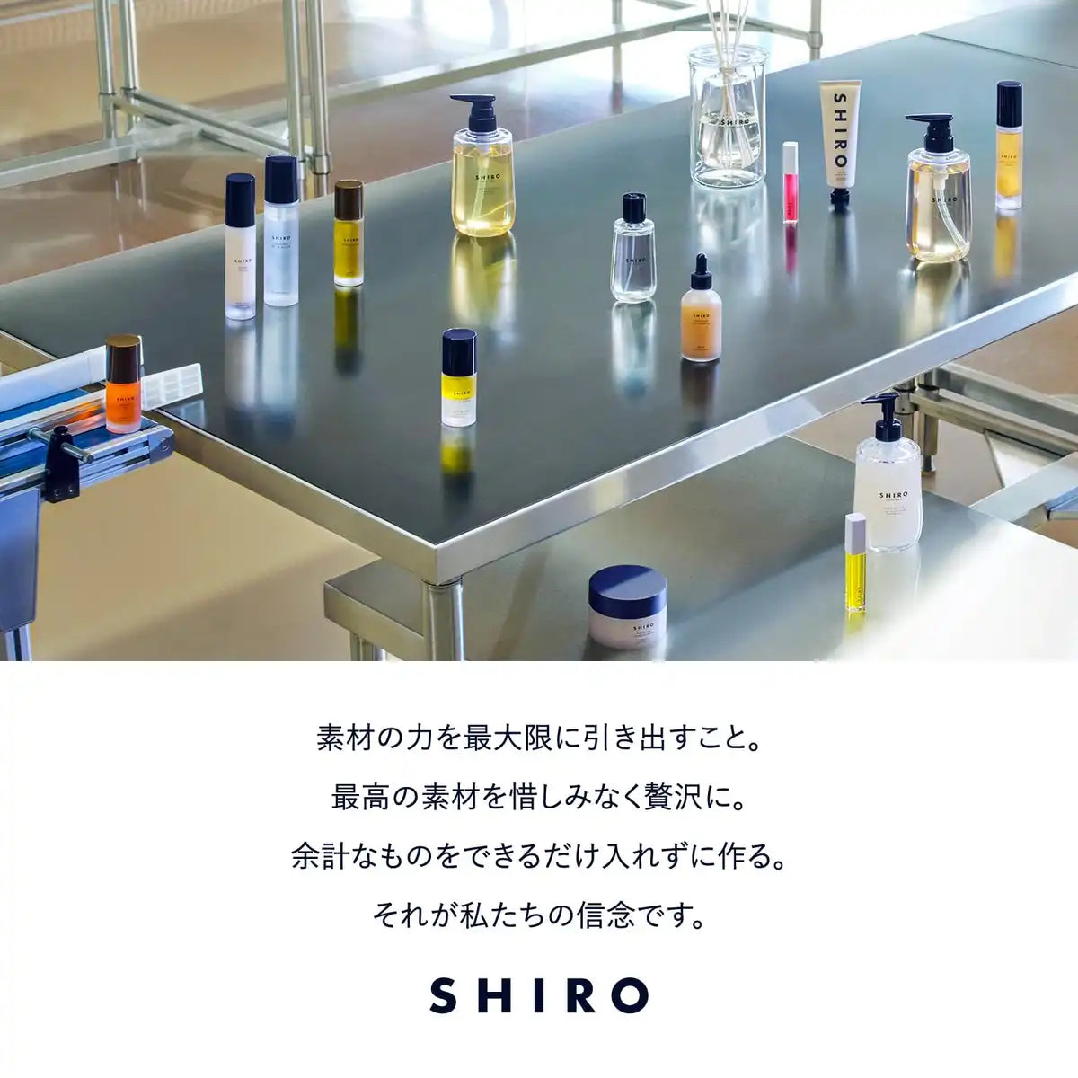 Sérum pour les mains Shiro Sabon 30G Crème pour les mains pré-renouvellement Sensation de douceur