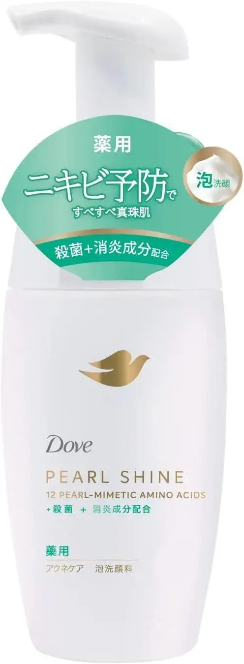 Dove Pearl Shine Acne Care Foaming Face Cleanser Pump 170ml