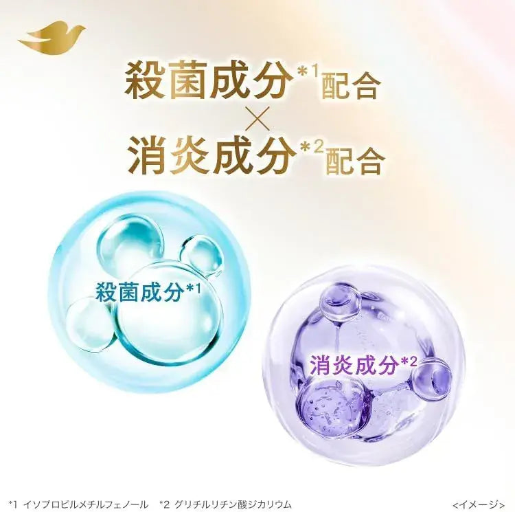 Dove Pearl Shine Acne Care Foaming Face Cleanser Pump 170ml