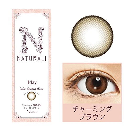 Naturali Color Contacts 1 Day Charming Brown 10Pcs 14.2Mm -2.25 Japan
