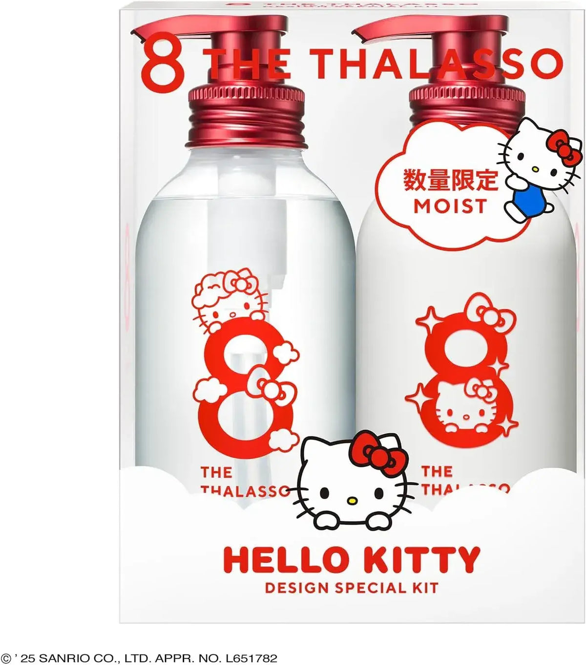 Eight the Thalasso Moist Shampoo and Treatment Hello Kitty Kit