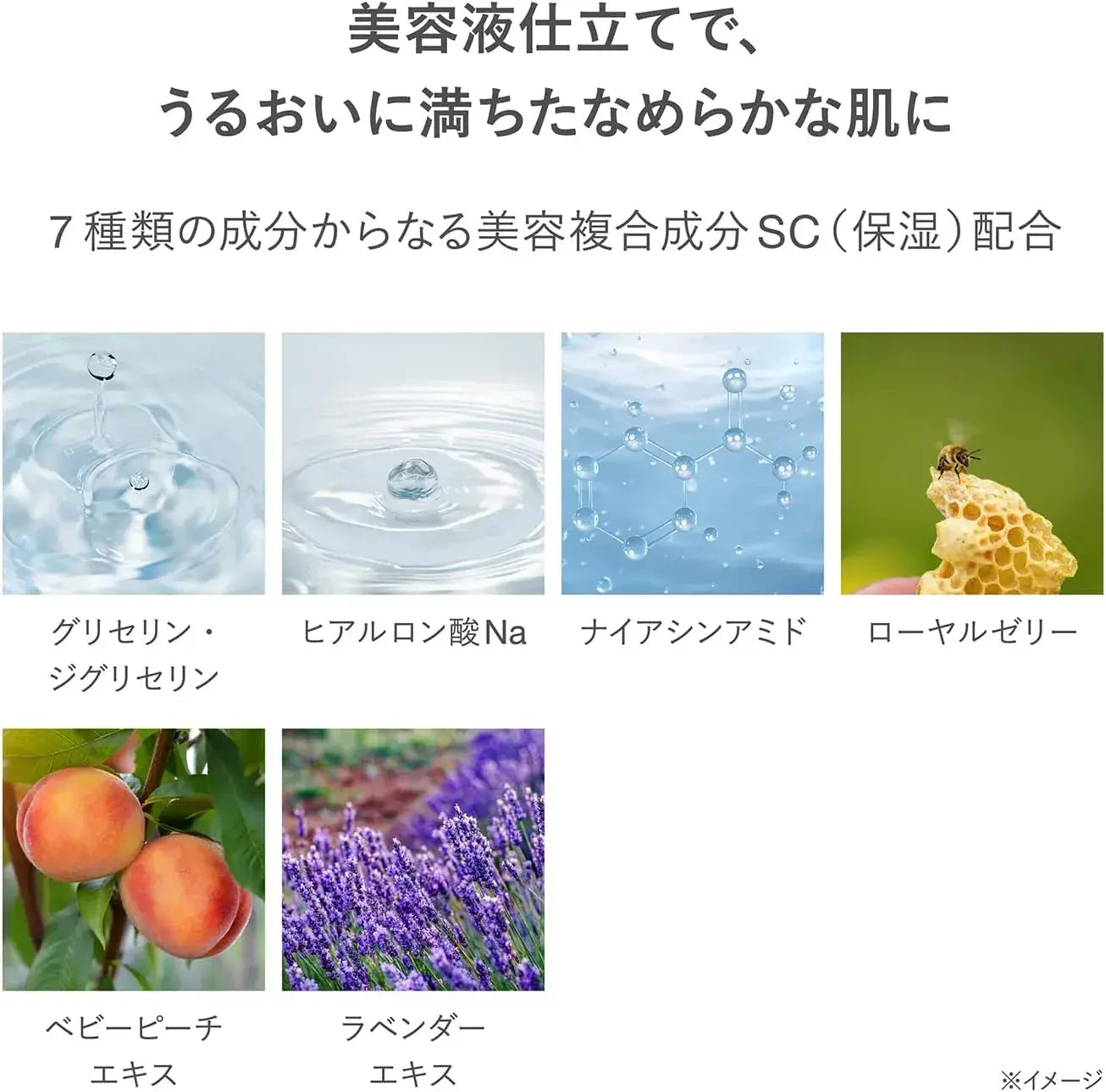 Equip RMK Official Serum Cleansing Oil