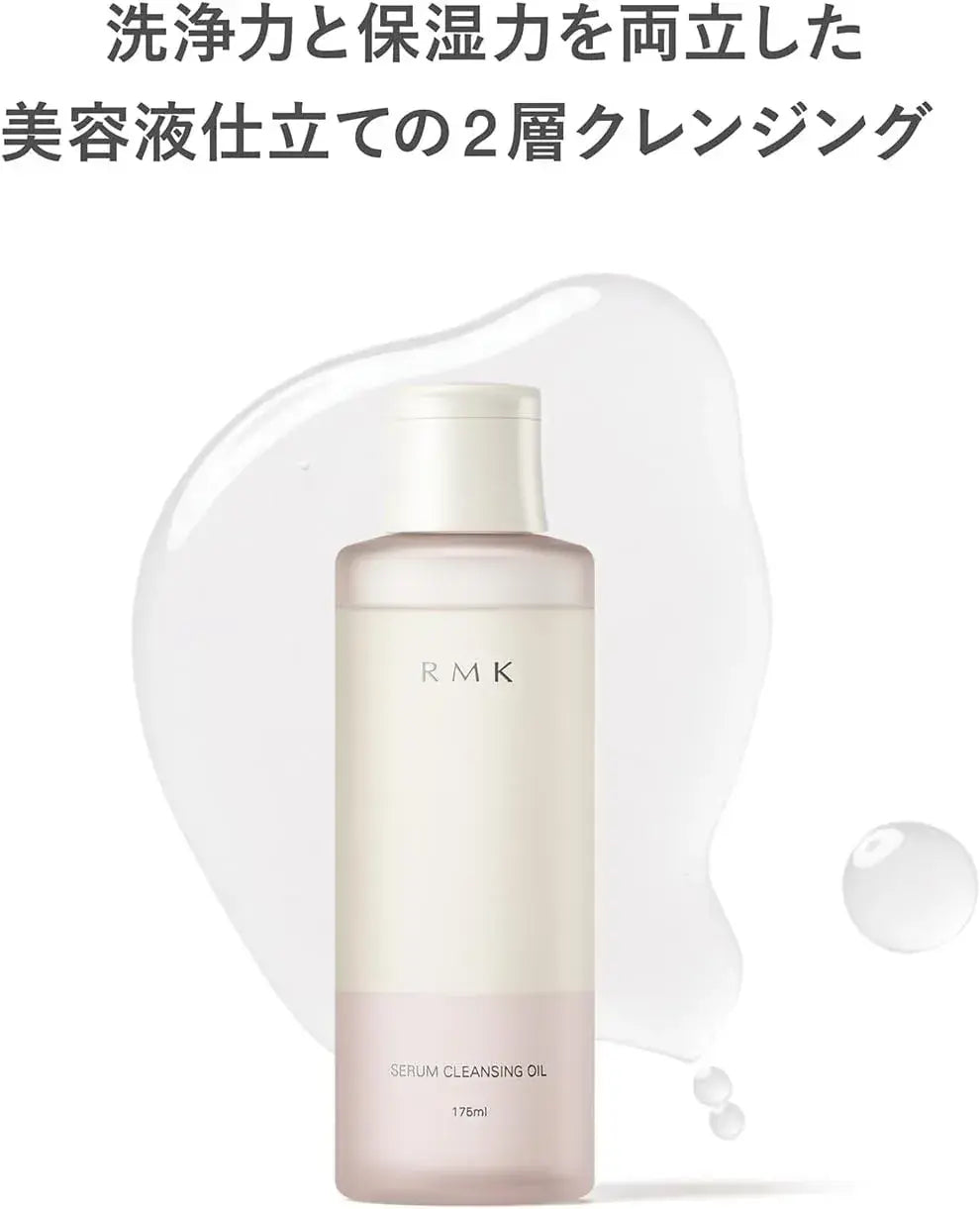 Equip RMK Official Serum Cleansing Oil