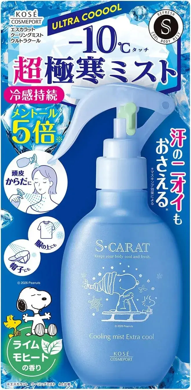 Escalate Cooling Mist Ultra Cool Spray for Heat Protection