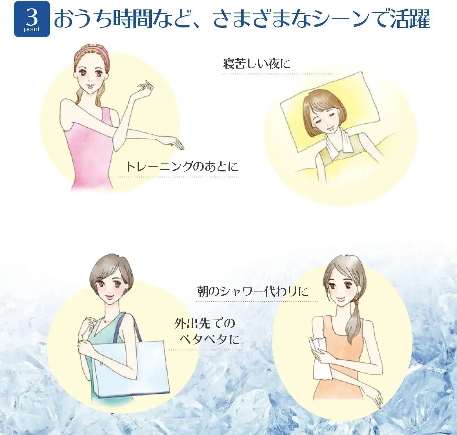 Escalate Extreme Cold Towels Pack of 10 Large Cooling Sweat Proof