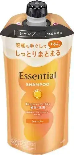 Essential Moisturizing Smooth Hair Refill Pack 300ml