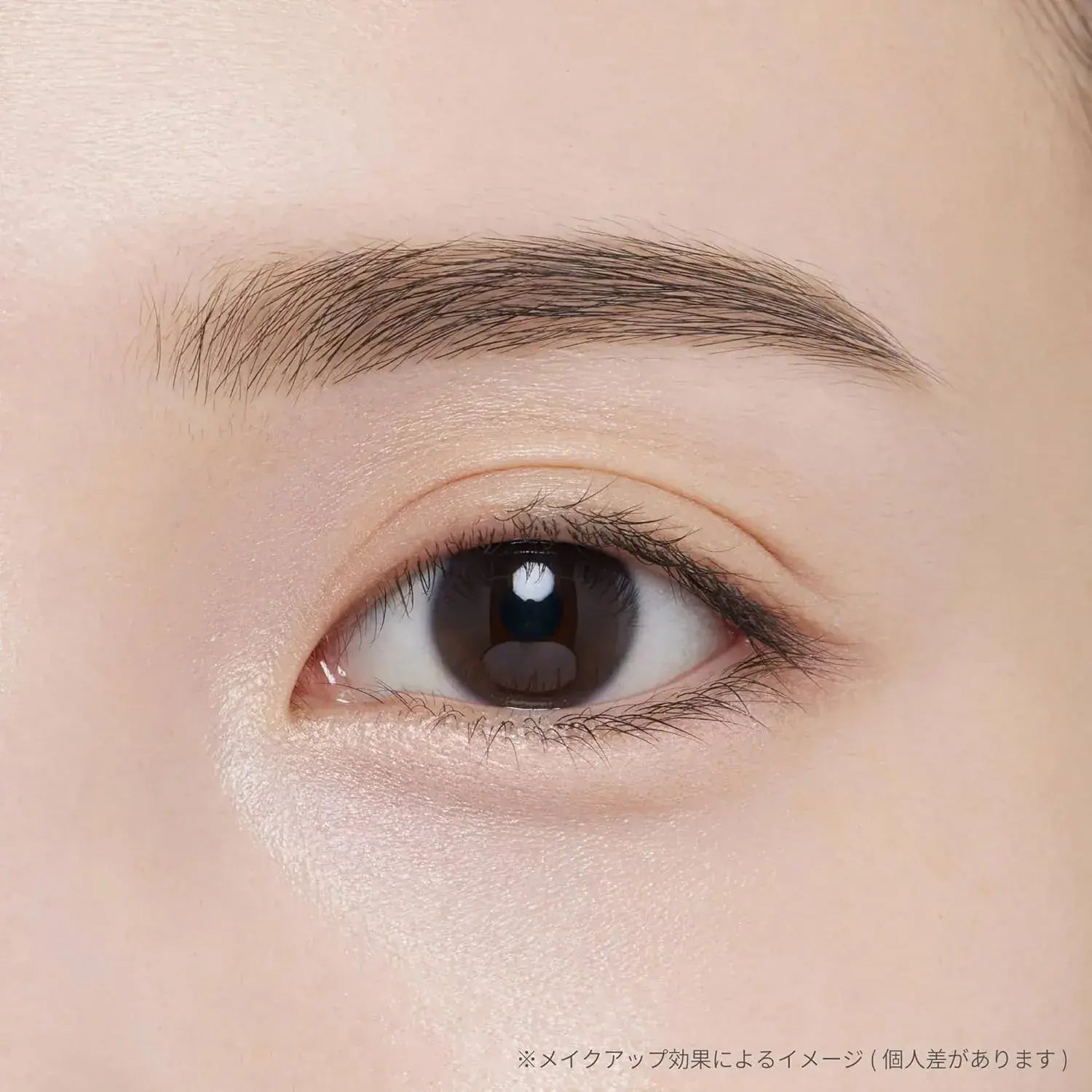 Ettusais Tone Up Eye Tuner Beige Pink Transparent Eye Foundation