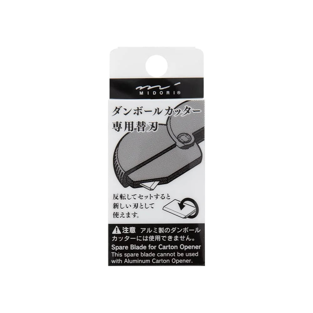 Midori Japan Cutter Cardboard Cutter Spare Blade 35411006