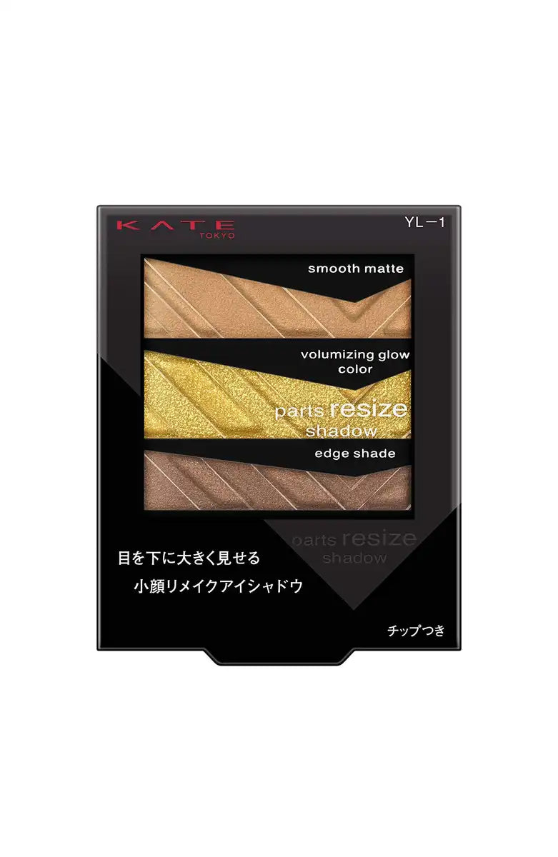 Kate Japan Eye Shadow 2.4G - Resize Shadow Yl-1 (1 Pc)