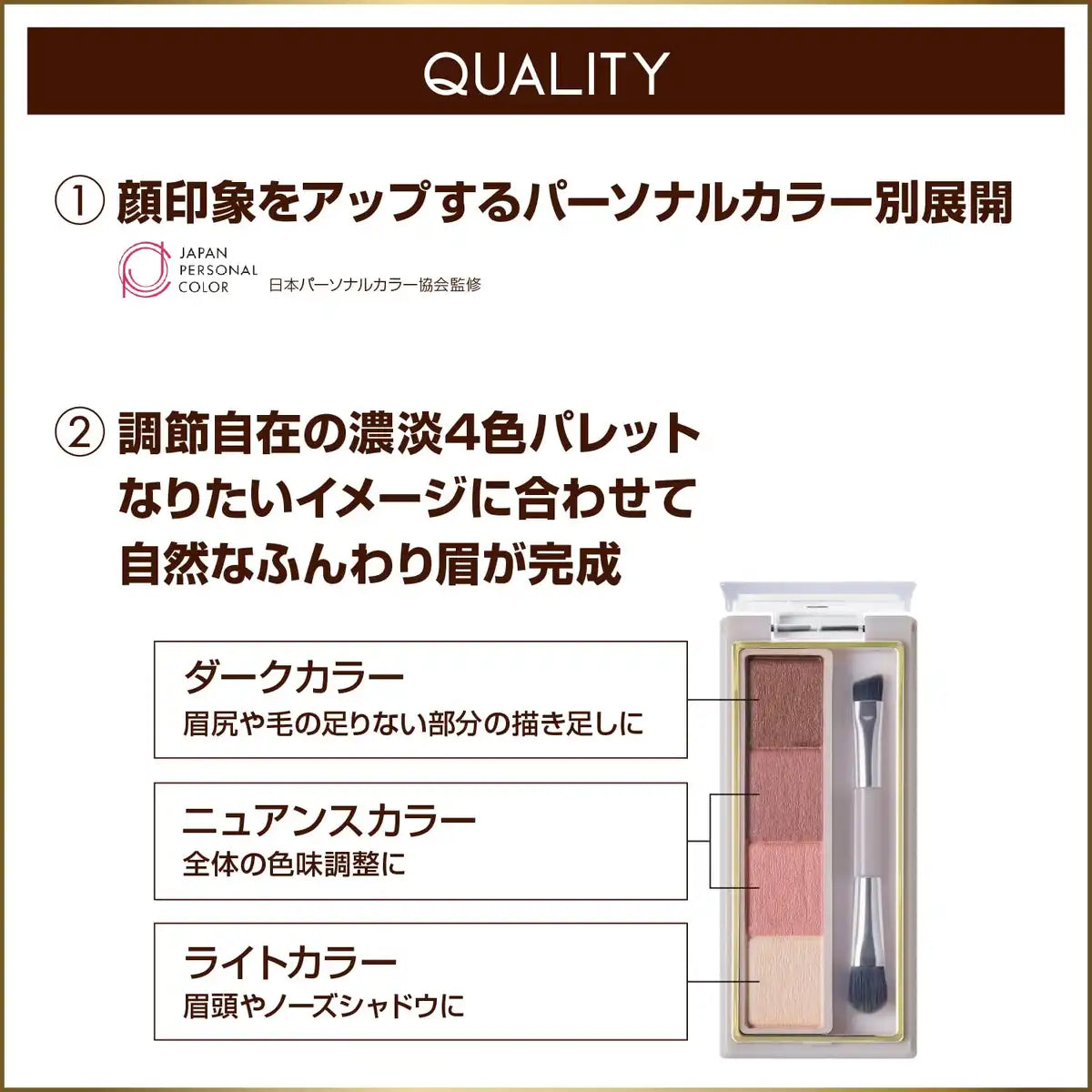Excel Autumn Beige EP03 Color Edit Eyebrow Powder - Perfect for Autumn Look