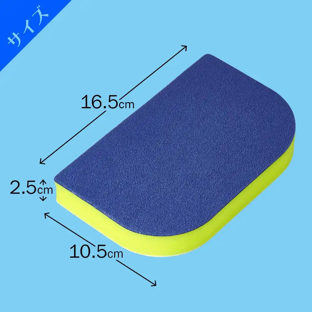 Lec Gekiochi-Kun Shiboreru! Stretchable Bath Cleaner Japan S-803 1 Piece 16.5X10.5X2.5Cm