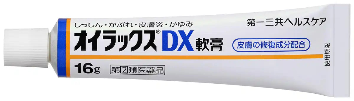 Oilax Dx Ointment 16G For 2 Drugs - Made In Japan