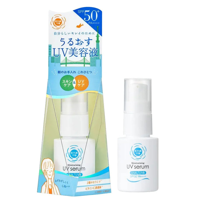 Laboratorio Ishizawa Suero Hidratante UV SPF50 PA con Vitamina C 30ml