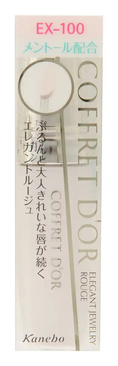 Kanebo Coffret D'Or Japan Elegant Jewelry Rouge Ex-100