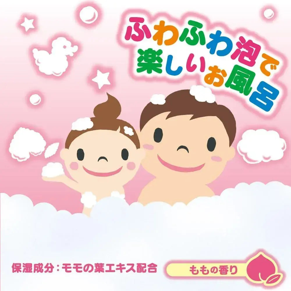 Hakugen Earth Sumikko Gurashi Bath Solution