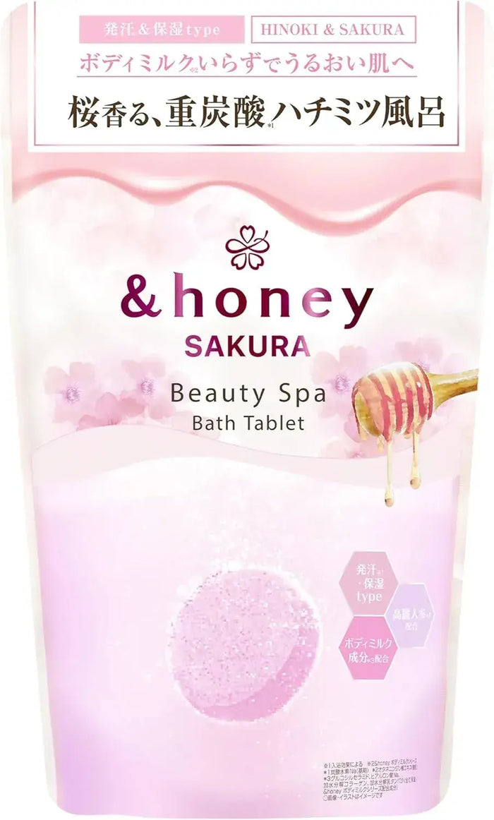 Honey Sakura Beauty Spa Bath Towels Carbonated Bath Solution